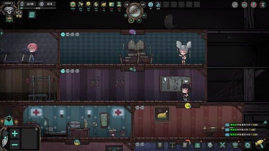 Soul Warden Professional Academy — screenshot 6