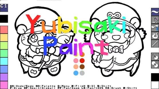 Matsukeke Burst! — screenshot 3