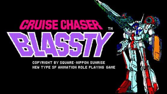Cruise Chaser Blassty — screenshot 1