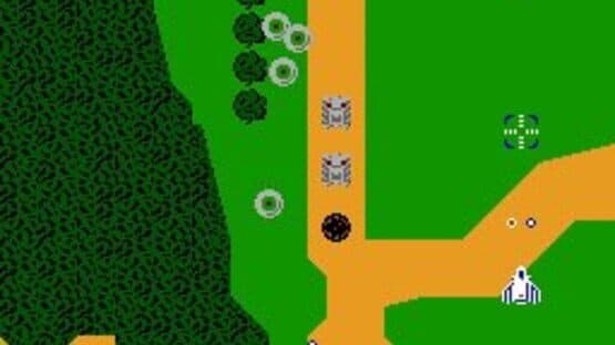 Xevious: The Avenger — screenshot 1