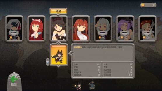 DoudingMan: Expansion Packs — screenshot 2
