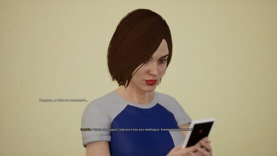 Dating Simulator 2025 — screenshot 2