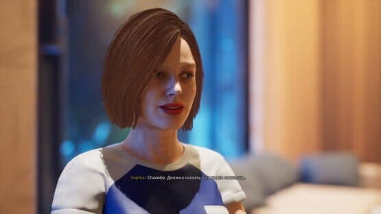 Dating Simulator 2025 — screenshot 5