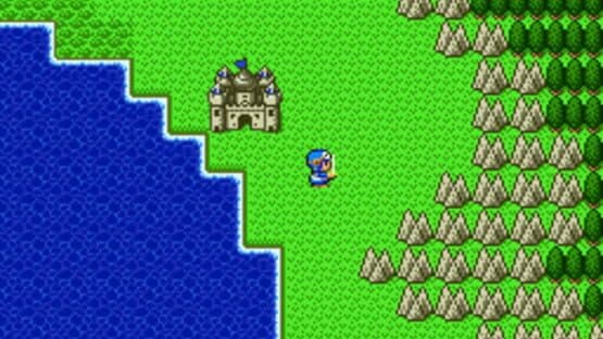 Dragon Quest II: Akuryo no Kamigami — screenshot 1