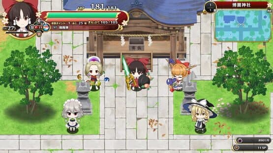 Touhou Genso Wanderer: Foresight — screenshot 2