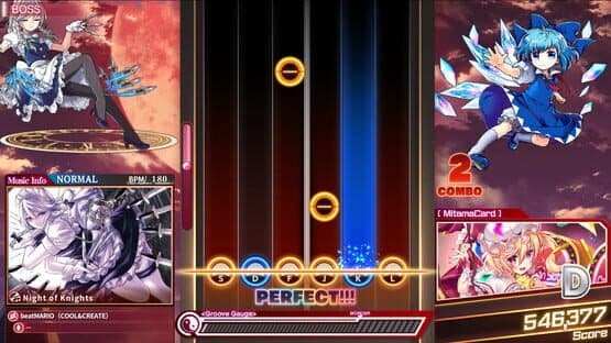 Touhou Danmaku Kagura: Phantasia Lost - Extra Song Pack 2 — screenshot 1