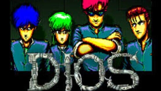 Dios — screenshot 3