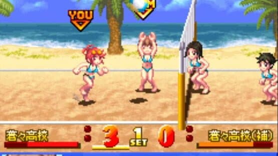 Beach Volleyball Girl Shizuku 2: Hishou-Hen — screenshot 2
