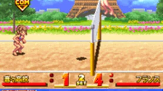 Beach Volleyball Girl Shizuku 2: Hishou-Hen — screenshot 5