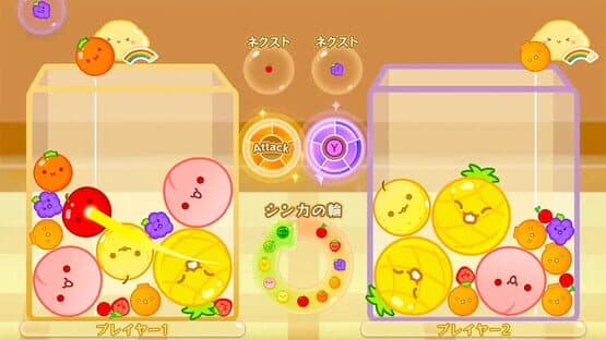 Suika Game: Multi-Player Mode Expansion Pack — screenshot 2