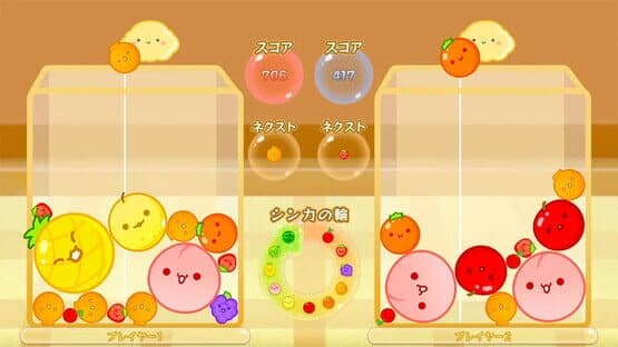 Suika Game: Multi-Player Mode Expansion Pack — screenshot 3