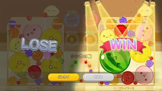Suika Game: Multi-Player Mode Expansion Pack — screenshot 6