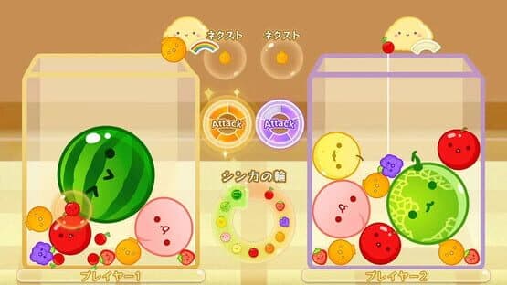 Suika Game: Multi-Player Mode Expansion Pack — screenshot 7