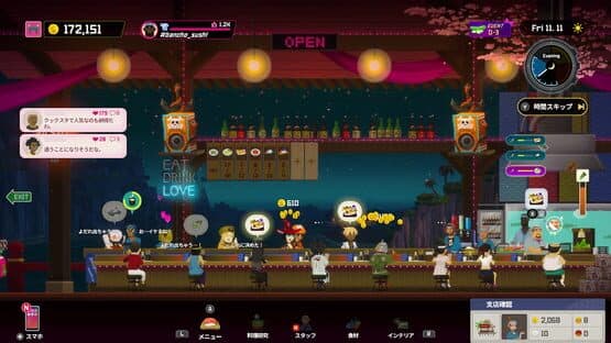 Dave the Diver: Anniversary Edition — screenshot 5