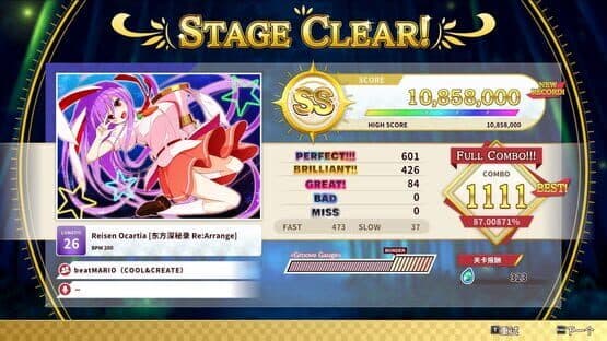 Touhou Danmaku Kagura: Phantasia Lost - Digital Deluxe Edition — screenshot 3