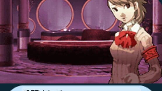 Persona 3 Escape — screenshot 1