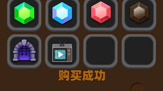 Five elements for 24! — screenshot 3