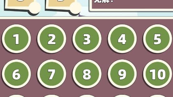 Five elements for 24! — screenshot 4