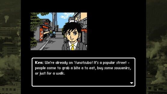 Retro Mystery Club Vol.2: The Beppu Case — screenshot 3
