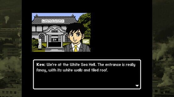 Retro Mystery Club Vol.2: The Beppu Case — screenshot 6