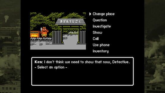 Retro Mystery Club Vol.2: The Beppu Case — screenshot 7