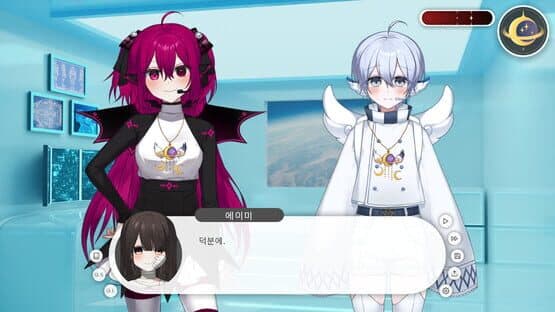 De3amy — screenshot 1