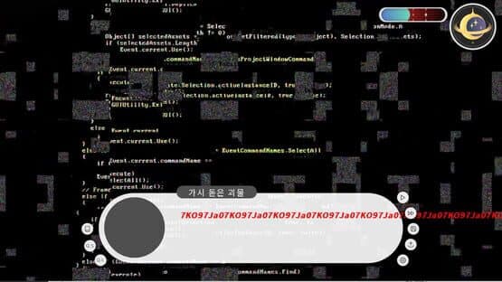 De3amy — screenshot 2