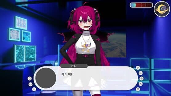 De3amy — screenshot 4