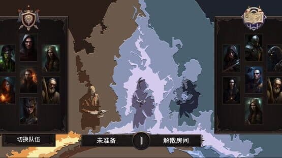 HeroStory — screenshot 1