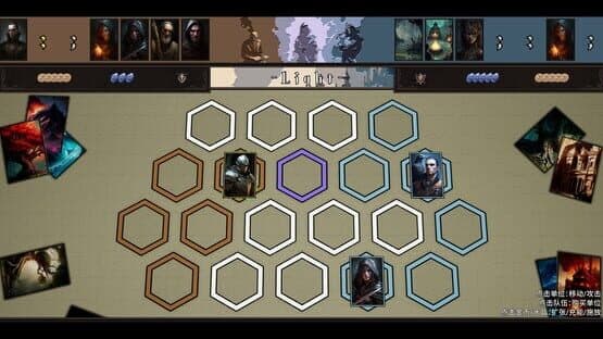 HeroStory — screenshot 2