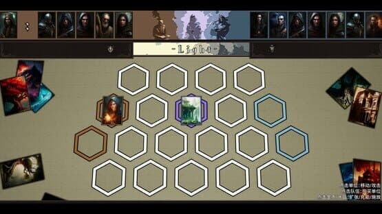 HeroStory — screenshot 3