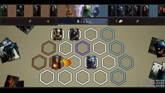 HeroStory — screenshot 5