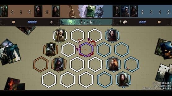 HeroStory — screenshot 6
