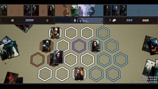 HeroStory — screenshot 7