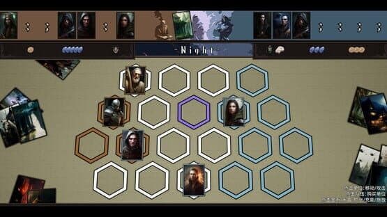 HeroStory — screenshot 8