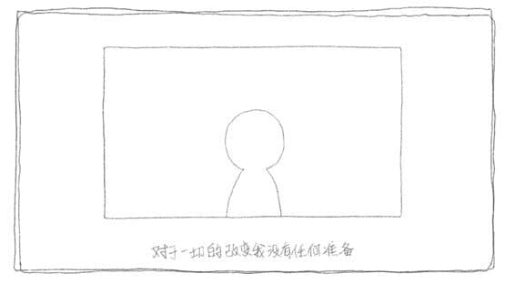 MyMustache — screenshot 6