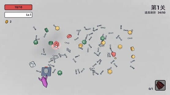 Bombing — screenshot 1