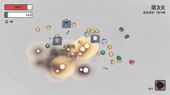 Bombing — screenshot 4
