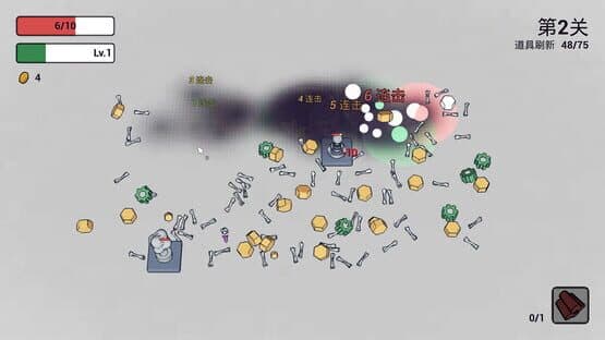 Bombing — screenshot 5