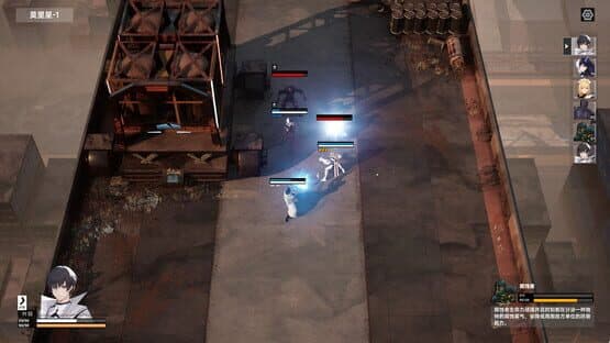 Stars Era: Abyss Frontier — screenshot 2