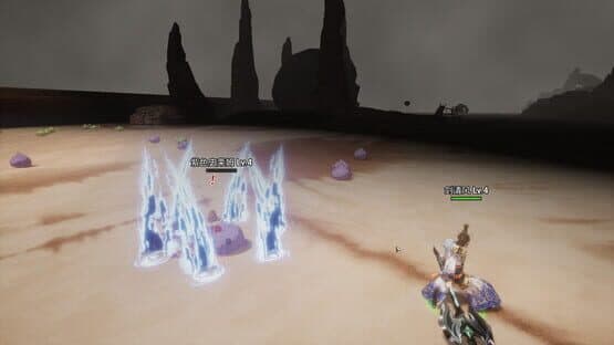 The Leviathan's Fantasy: DLC — screenshot 3