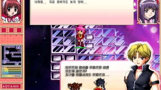 Berry Berry Mew Mew — screenshot 3