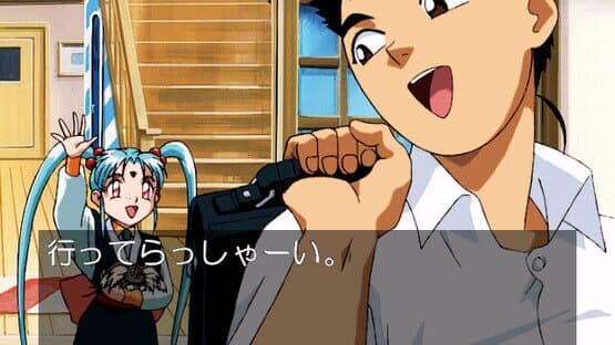 Tenchi Muyo! Toko Muyo — screenshot 3