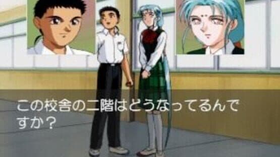 Tenchi Muyo! Toko Muyo: Aniraji Collection — screenshot 6
