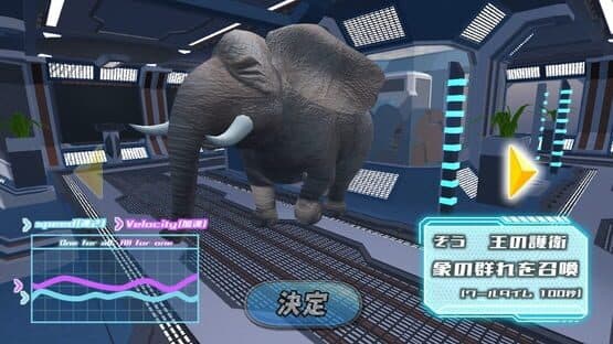 Full Speed Animals: The RTA — screenshot 5