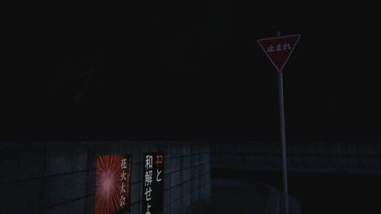 Count 427 — screenshot 2