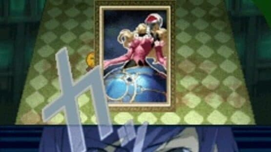 Persona 3 Broken Shadow — screenshot 2