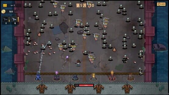 DeadNeverStop — screenshot 1
