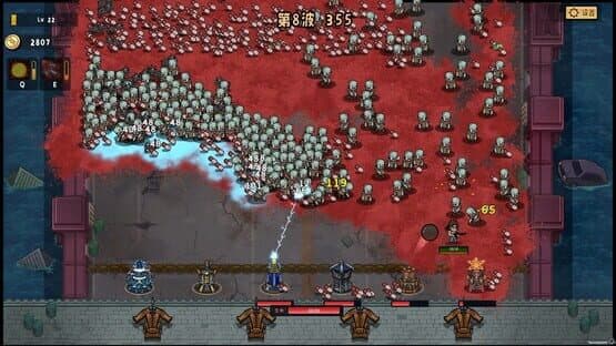 DeadNeverStop — screenshot 3