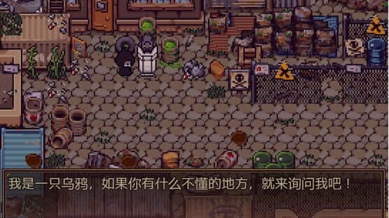 HHHalloween — screenshot 1